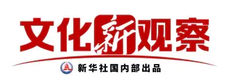 广电行业从“双治理”迈向“双提升”